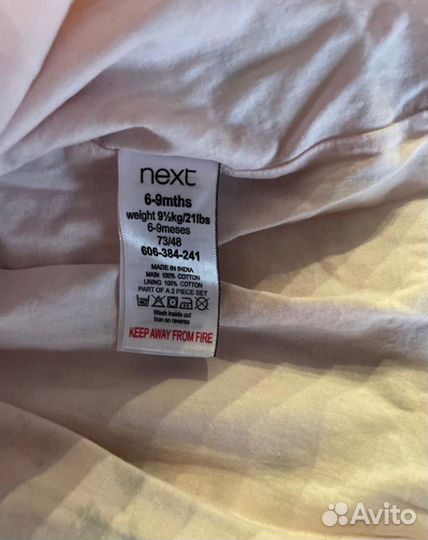 Платье next 74 80