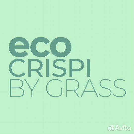 Бытовая химия grass оптом от производителя