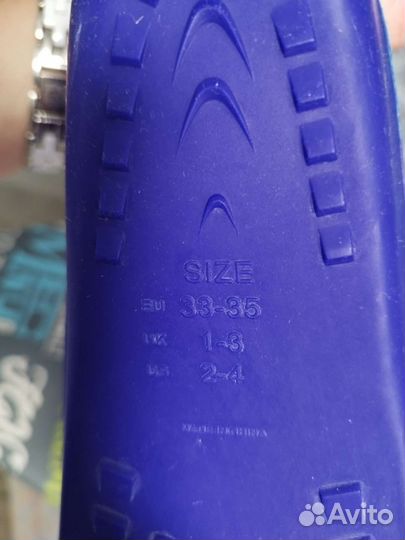 Ласты детские 34 35