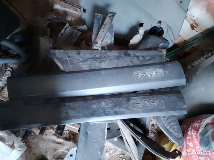 Остатки niva Шевроле