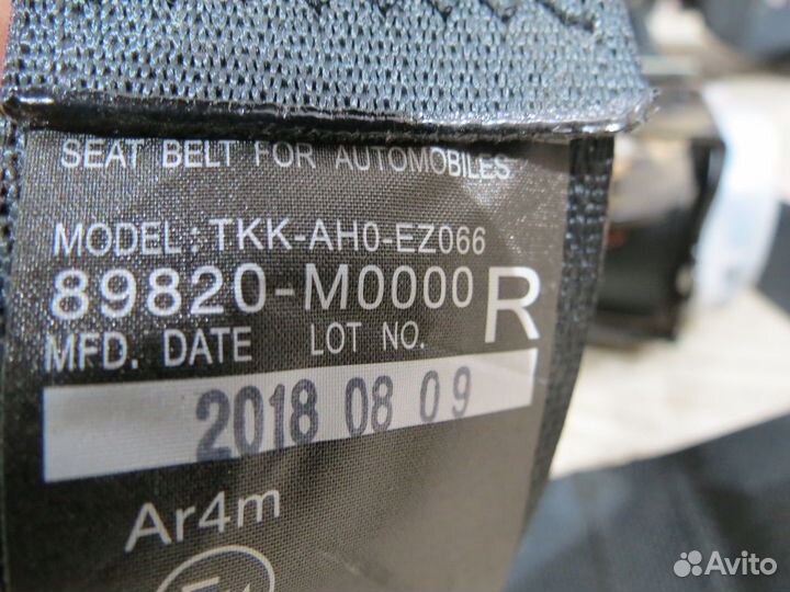 Ремень безопасности задний Hyundai Creta