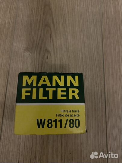 Фильтр масляный Mann Filter W811/80 Hyundai Mazda