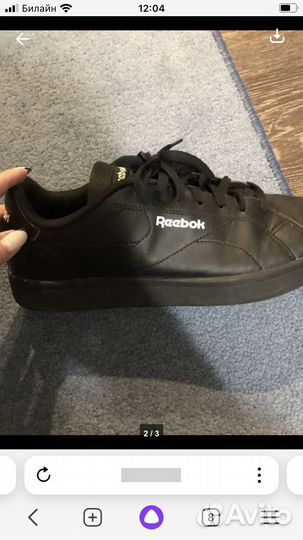 Одежда для мальчика подростка