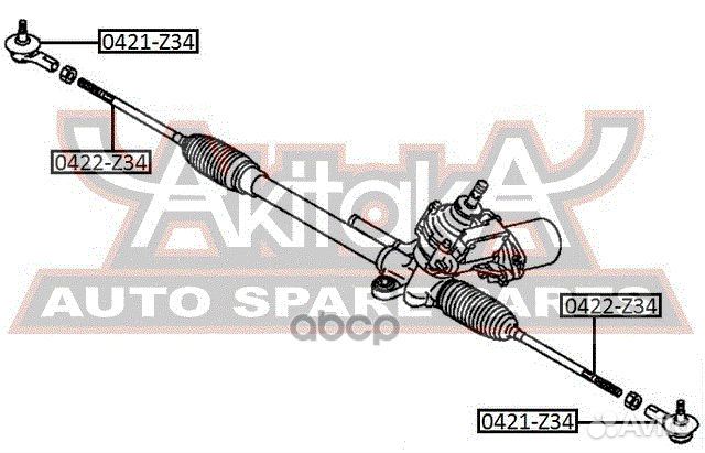 Тяга рулевая 0422Z34 asva