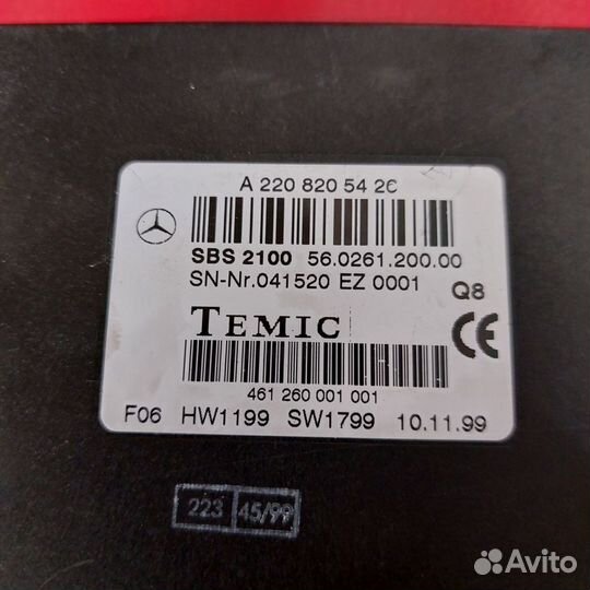 Мерседес 220 215 эбу системы голосового управления