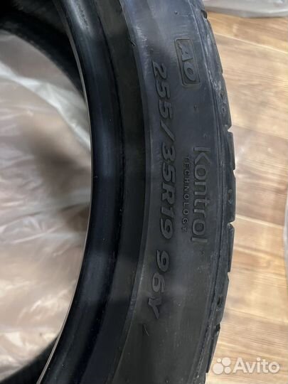 Hankook Ventus S1 Evo 2 K117 255/35 R19 96Y