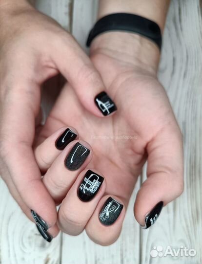 Маникюр гель-лак Суховка