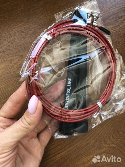 Скакалка скоростная