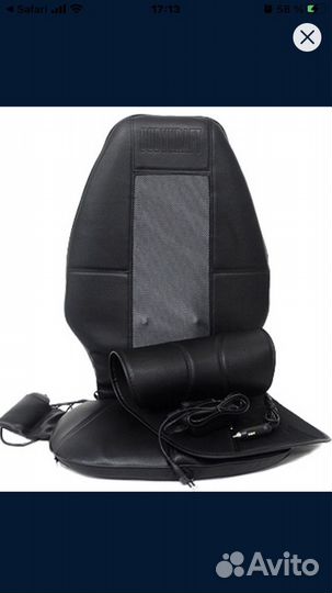 Массажная накидка “Bodikraft K-51 BT”