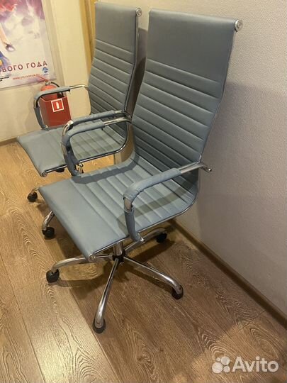 Офисное кресло бу