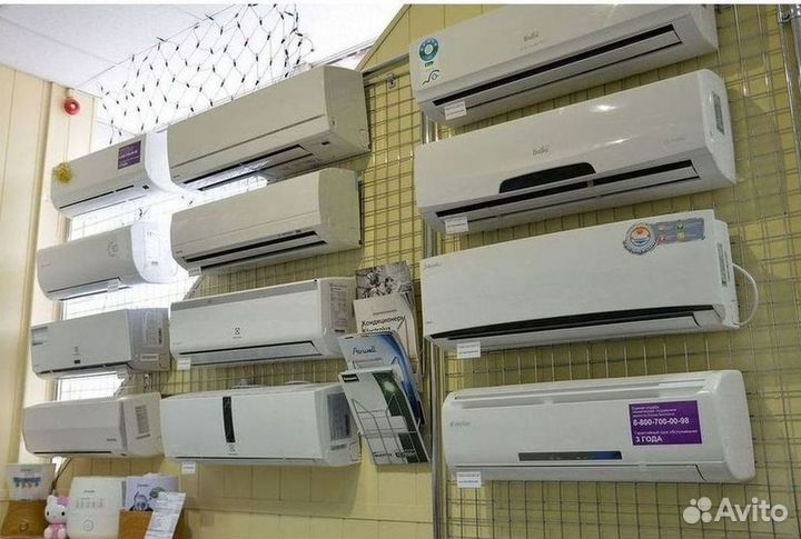 Кондиционеры с монтажом