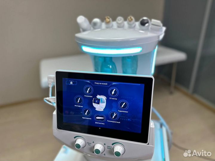 Косметологический комбайн Smart Ice Blue