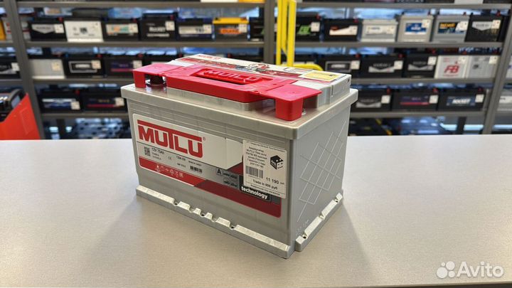 Аккумуляторы Mutlu мутлу + бесплатная доставка