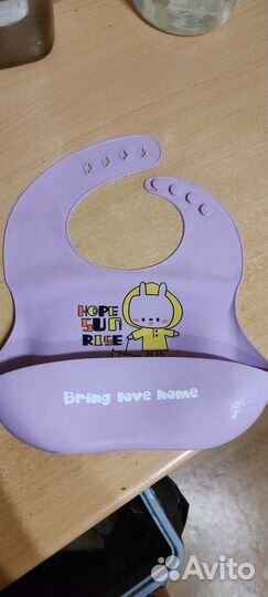 Нагрудник силиконовый с кармашком