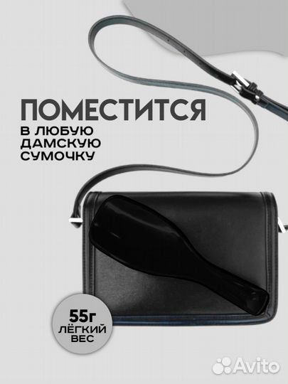 Расческа Tangle Teezer оригинал черная