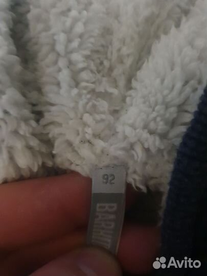 Кофта зимняя для мальчика