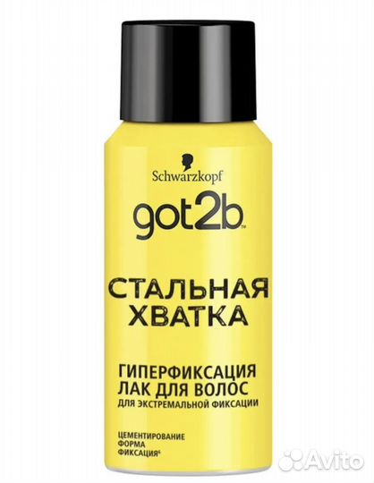 Got2b - Лак для волос 