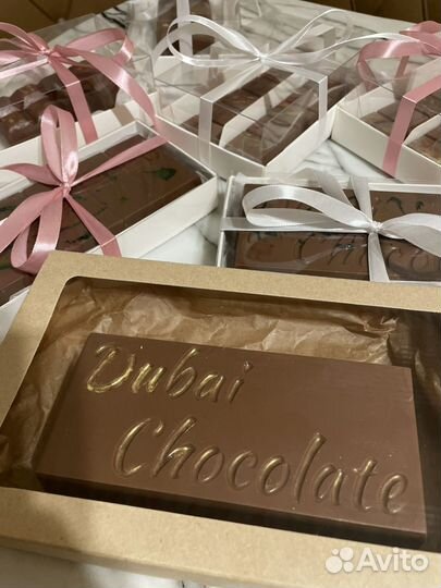 Дубайский шоколад