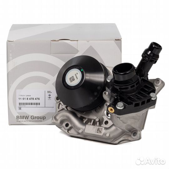 Водяной насос BMW помпа оригинал