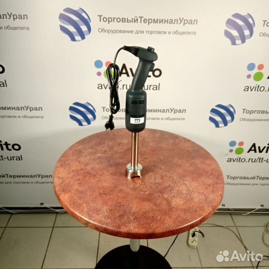 Миксер погружной