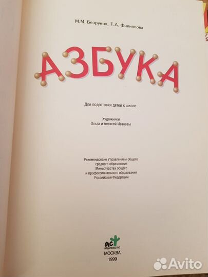 Отдаю книги-бесплатно