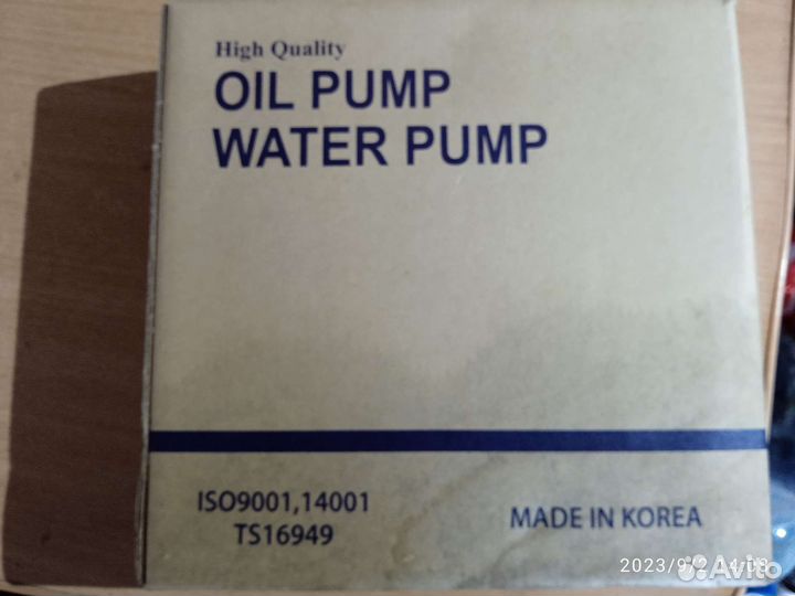 Kross (Южная корея)насос масляный Nexia, Lachetti