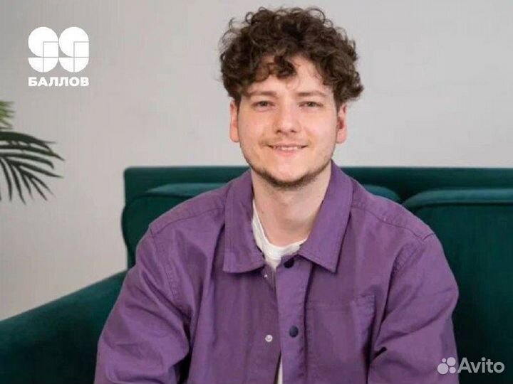 Репетитор по Физике огэ и егэ