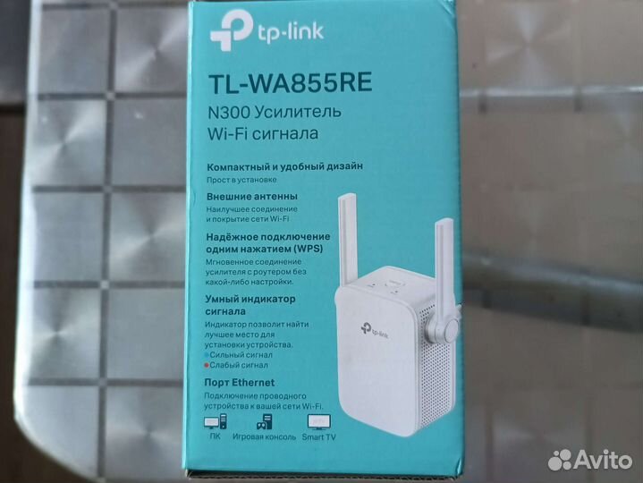 TP-link TL-WA855RE