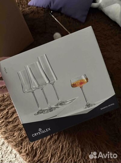 Набор бокалов для вина 6шт 360мл и 460мл