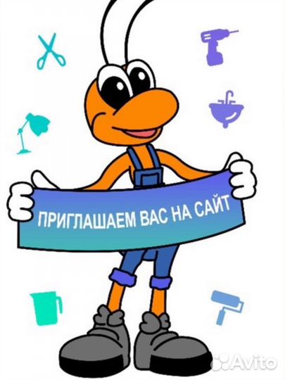Продавец кассир