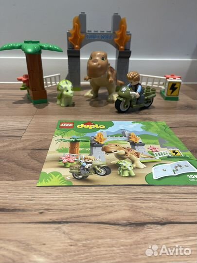 Lego duplo побег динозавров