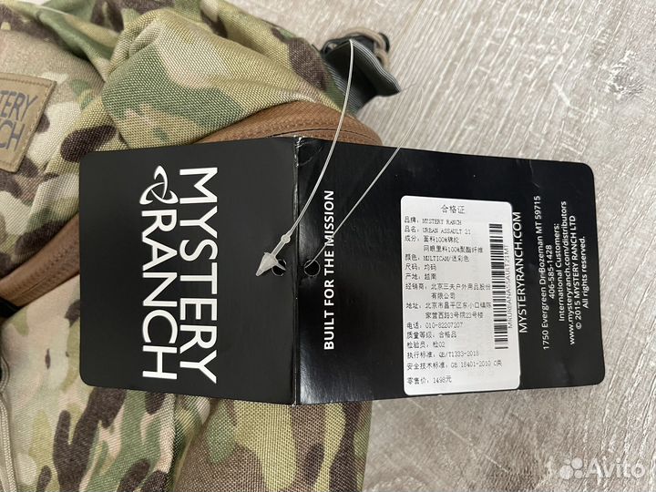 Рюкзак Mystery ranch urban assault 21L мультикам