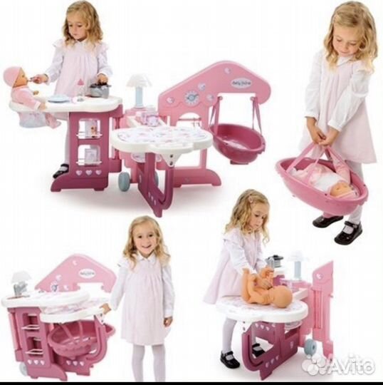 Smoby Игровой центр