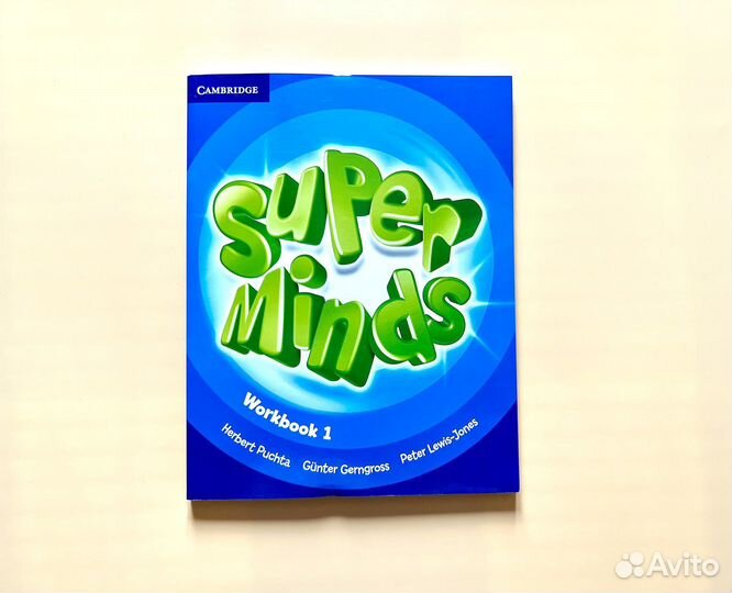 Super Minds 1 + Super Grammar Practice book 1