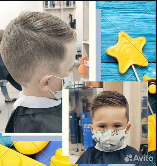 Мужские стрижки