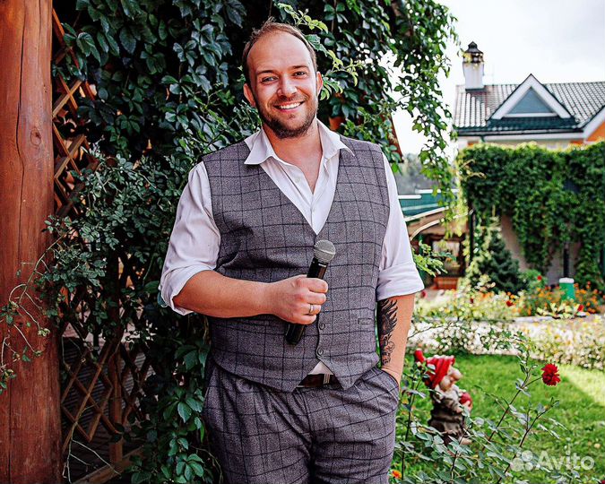 Ведущий + Подарок 10 тыс на программу