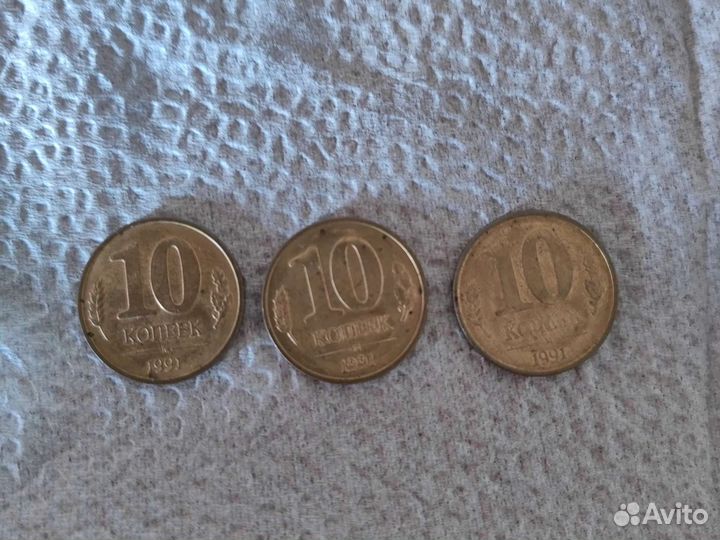 Редкие коллекционные монеты