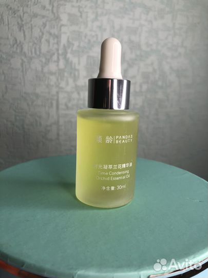 Масло для лица