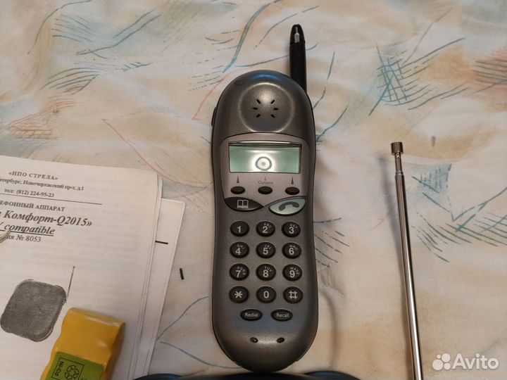 Телефон аналоговый беспроводной