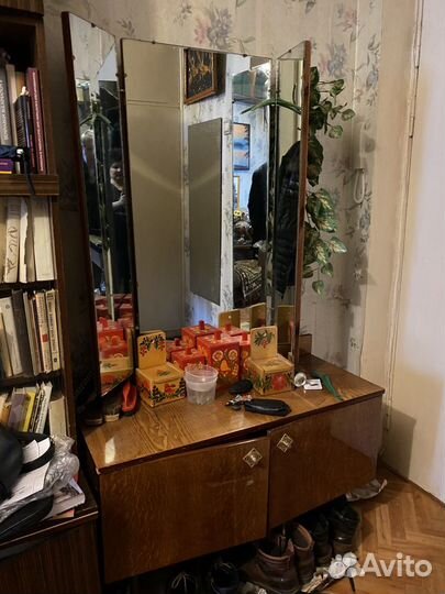 Трюмо трельяж зеркало бу