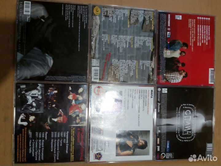 Сд-диски,разные группы и исполнители