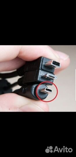 Кабель для фотоаппаратов uc-e6