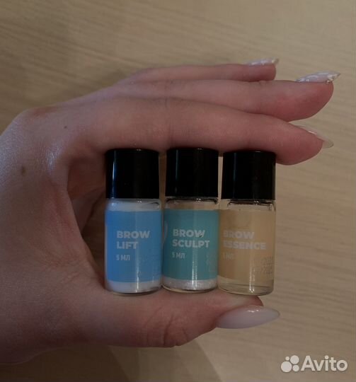 Набор для ламинирования бровей sexy