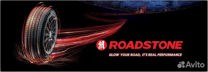 Roadstone Classe Premiere CP661 205/70 R15 96T