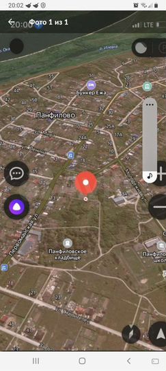 Участок 15 сот. (ИЖС)