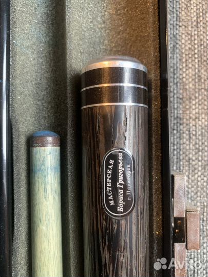 Кий Бориса Григорьева Классический из Граб