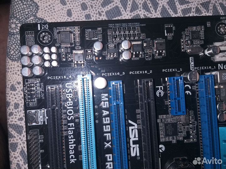 Asus m5a99fx pro r2.0