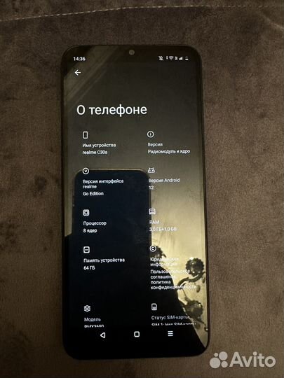 Realme c30s 64 Гб