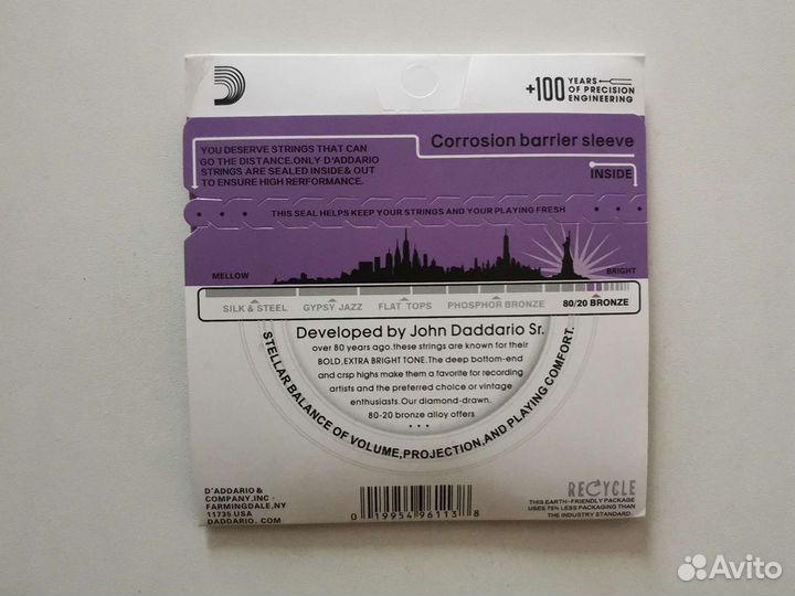 Новые оригинальные бронзовые струны на гитару