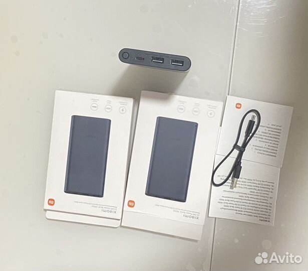 Xiaomi 22,5W Power Bank 10000